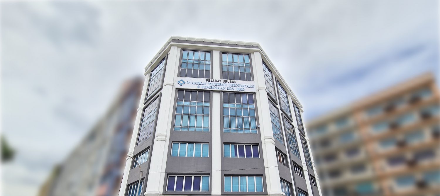 SMPP Building Blur compressed